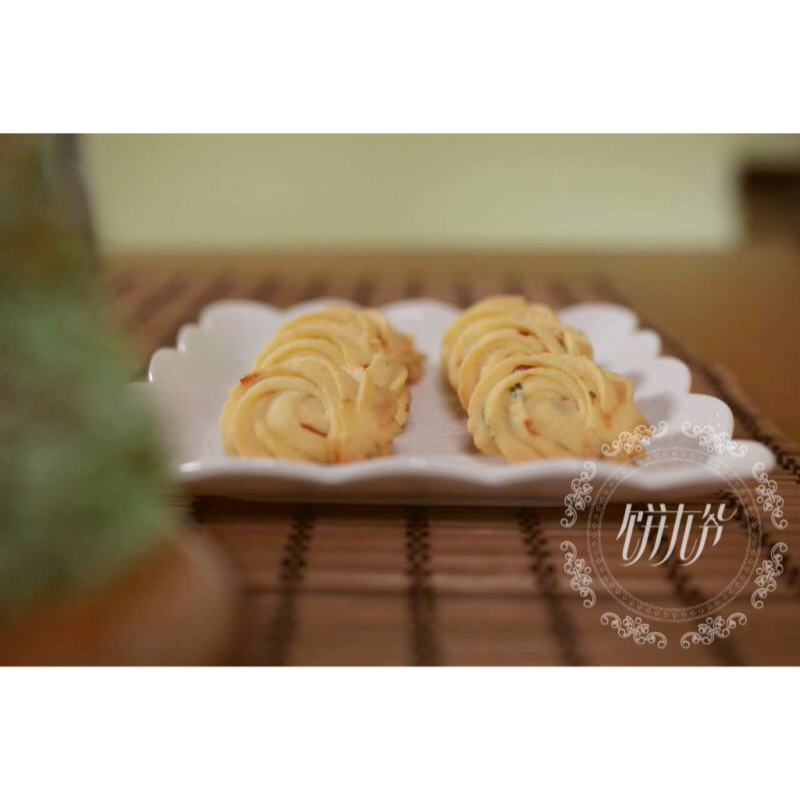 葱香小米辣曲奇