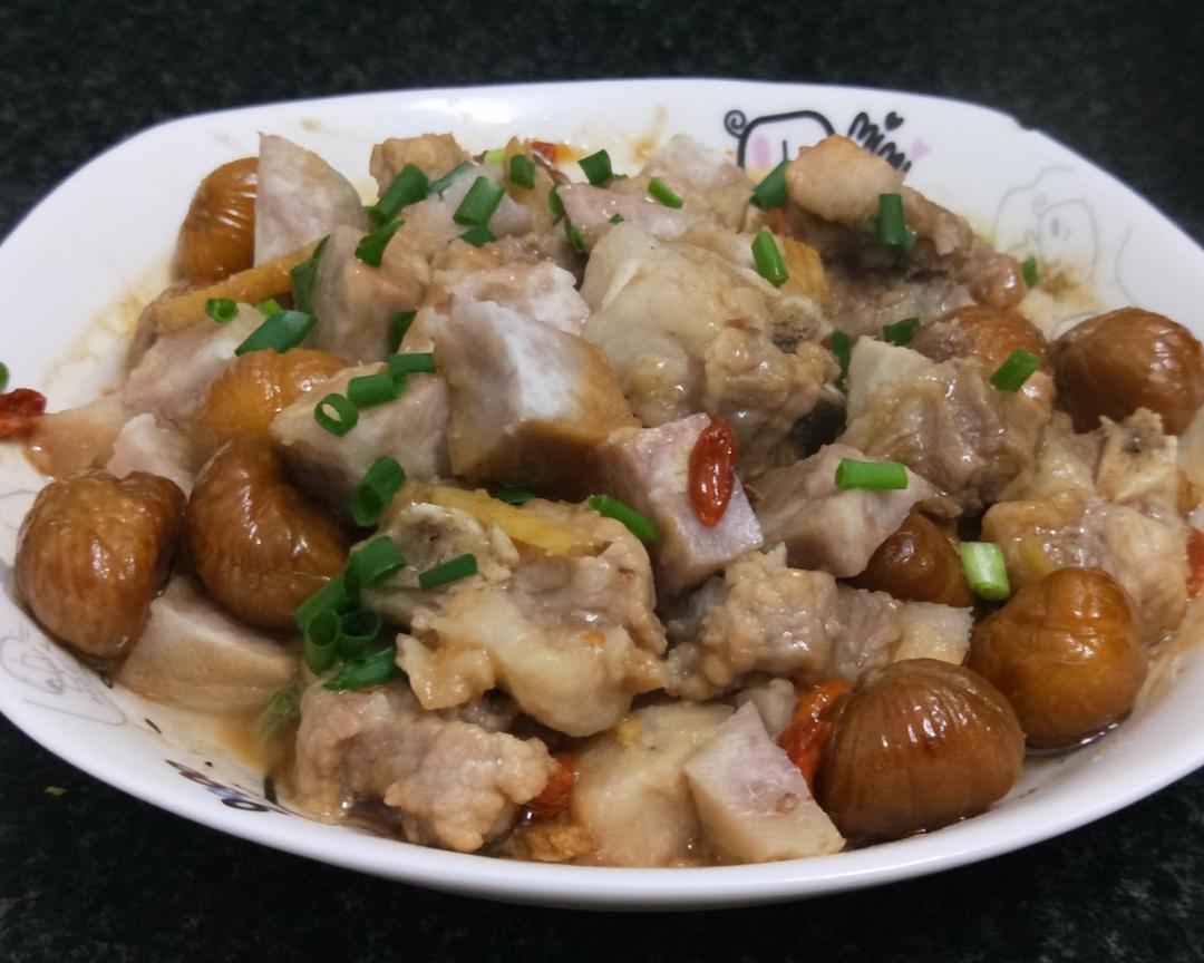 芋头粉栗蒸肉排