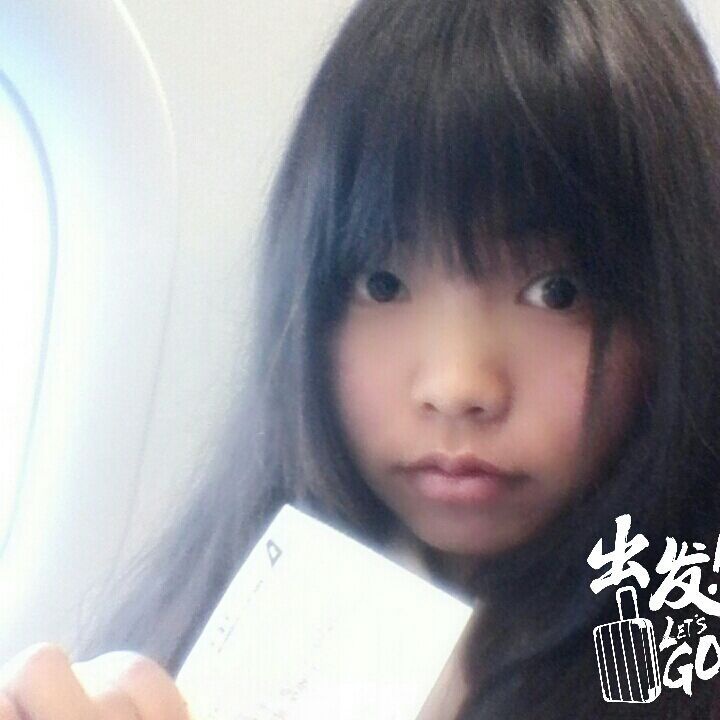 旻越几时游
