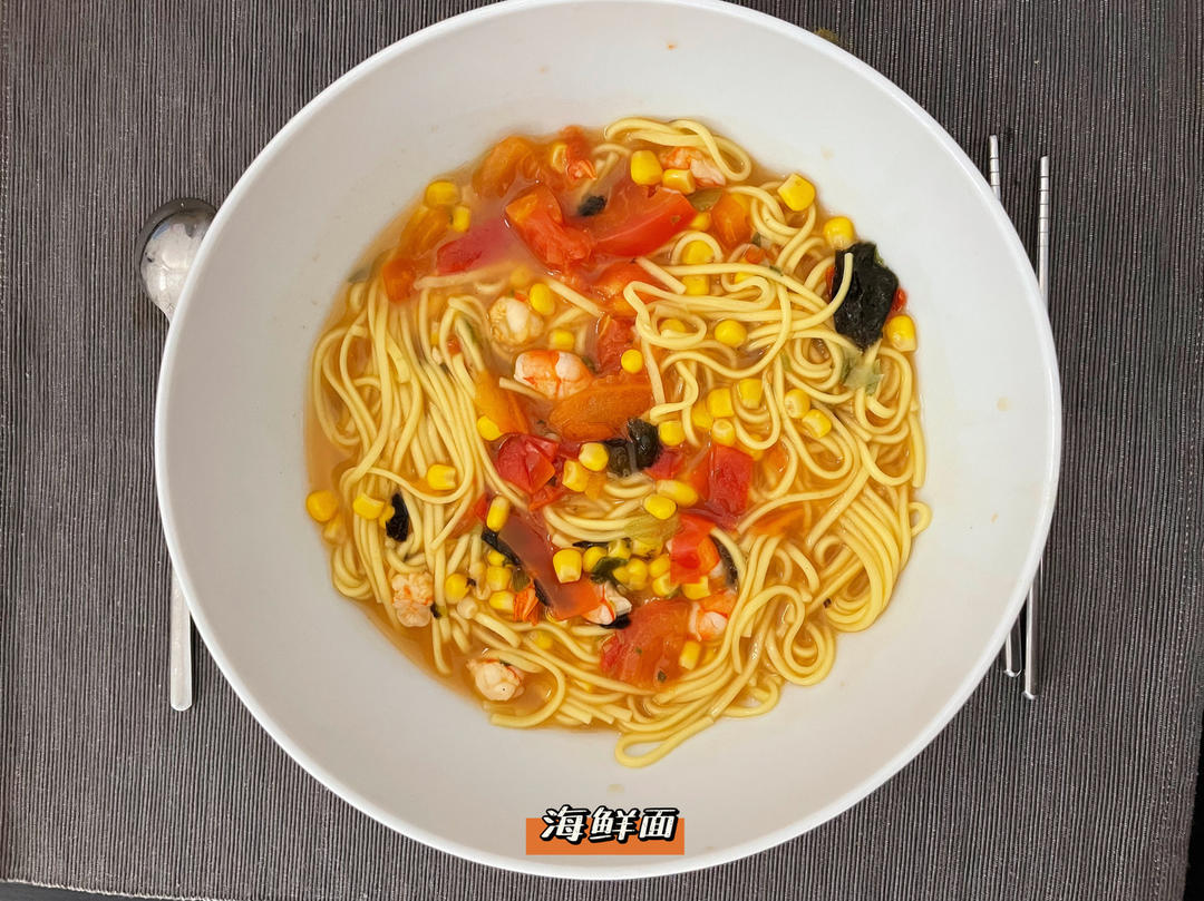 一起吃饭