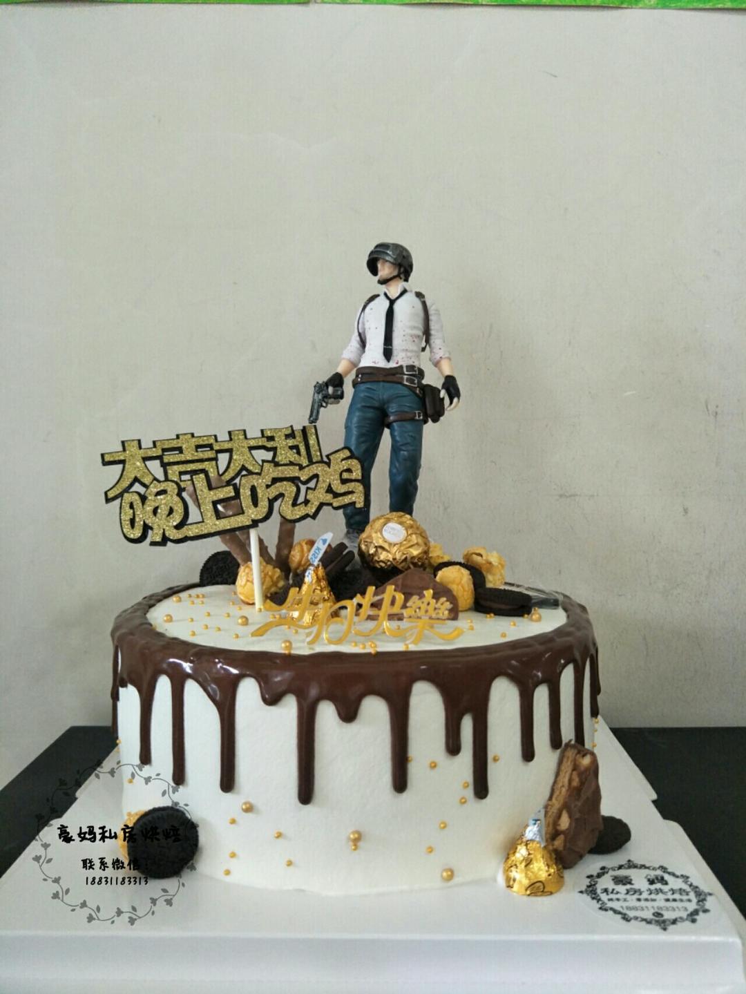 动物奶油水果蛋糕