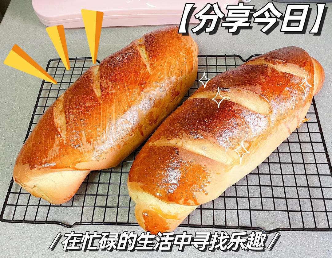 人生需要一杯下午茶