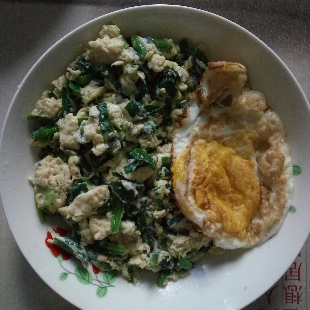 韭菜炒蛋