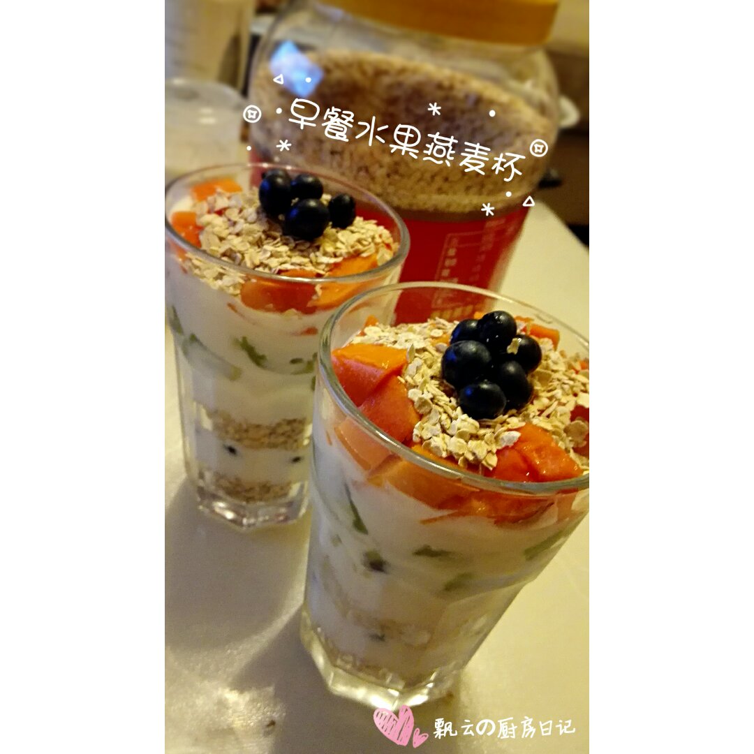 每日闲情