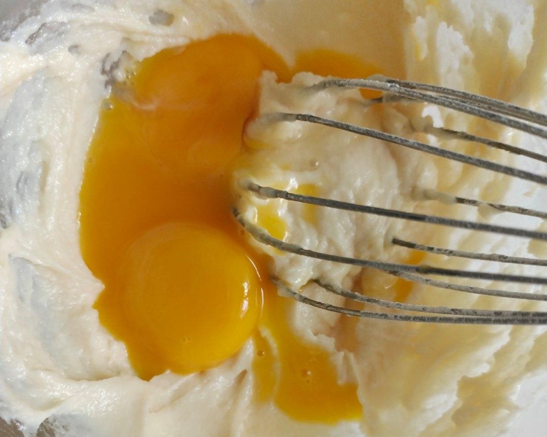 6寸蛋糕的做法 步骤4