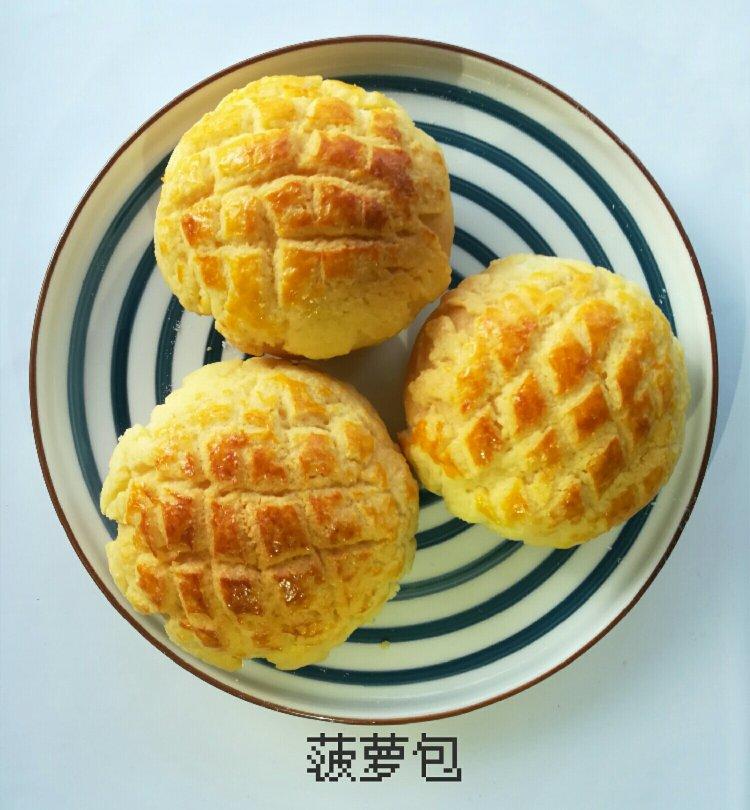 好吃到炸裂的港式菠萝包（附带制作酥皮的小视频）