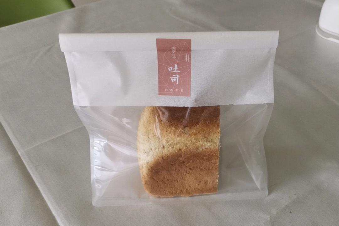 无花果黑麦吐司