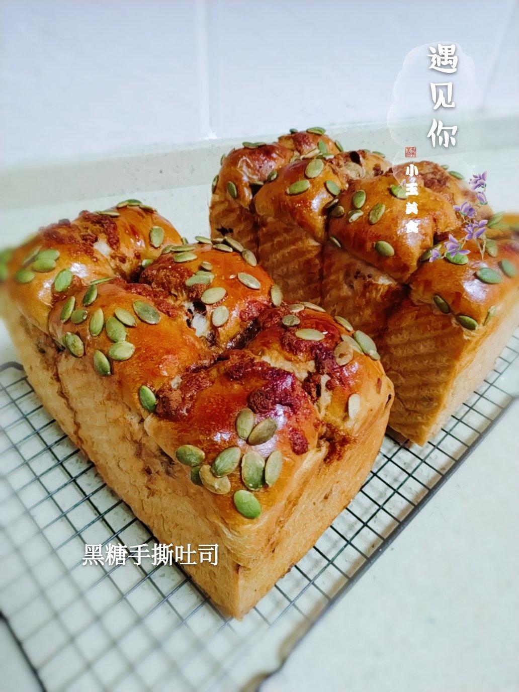 黑糖吐司，冲绳黑糖吐司（吴克己）