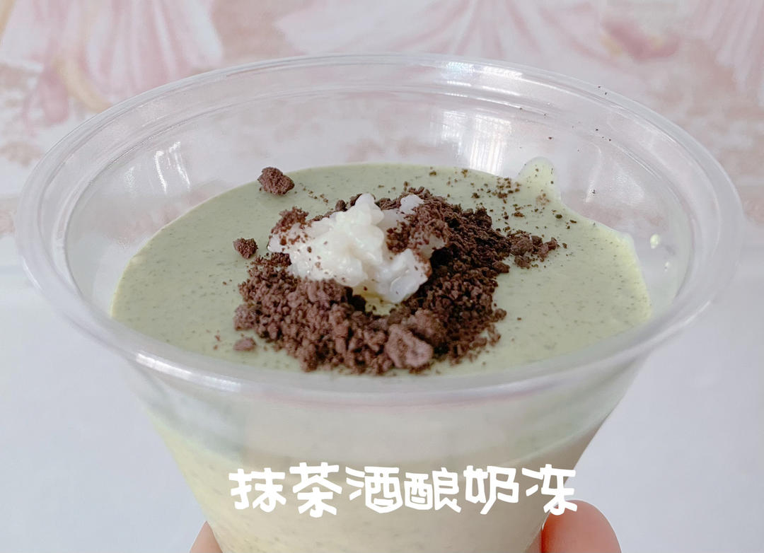 绿如清漪，白若春雪：抹茶酒酿奶冻