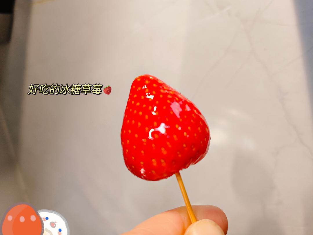 🍓零失败，超好喝～草莓牛奶🐮