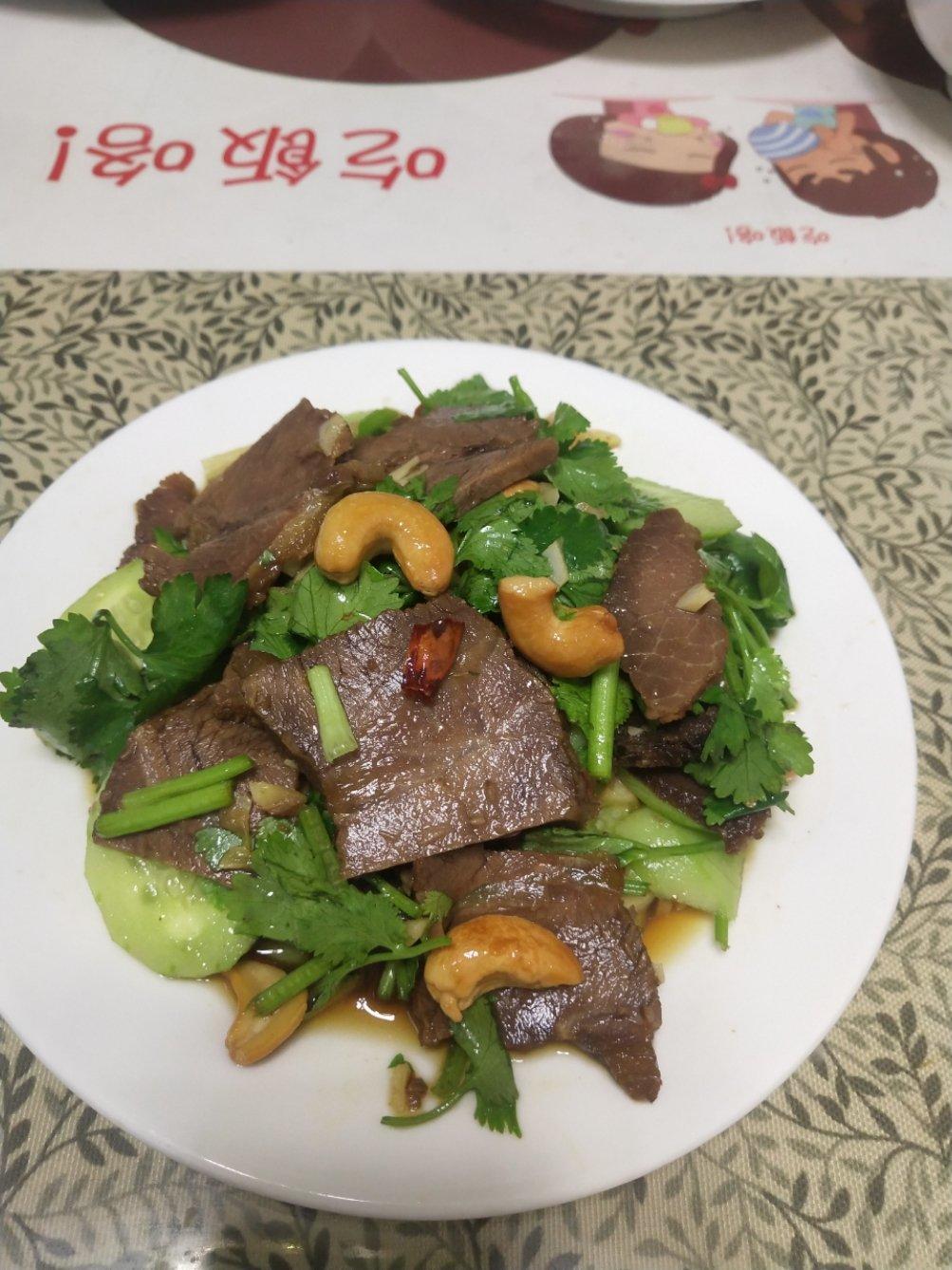 凉拌牛肉