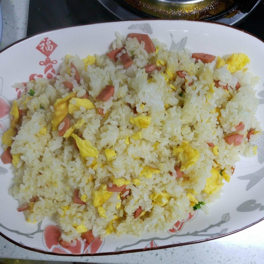 黄金火腿肠蛋炒饭