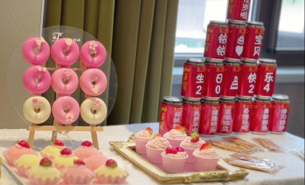 甜甜圈（家用烤箱版）