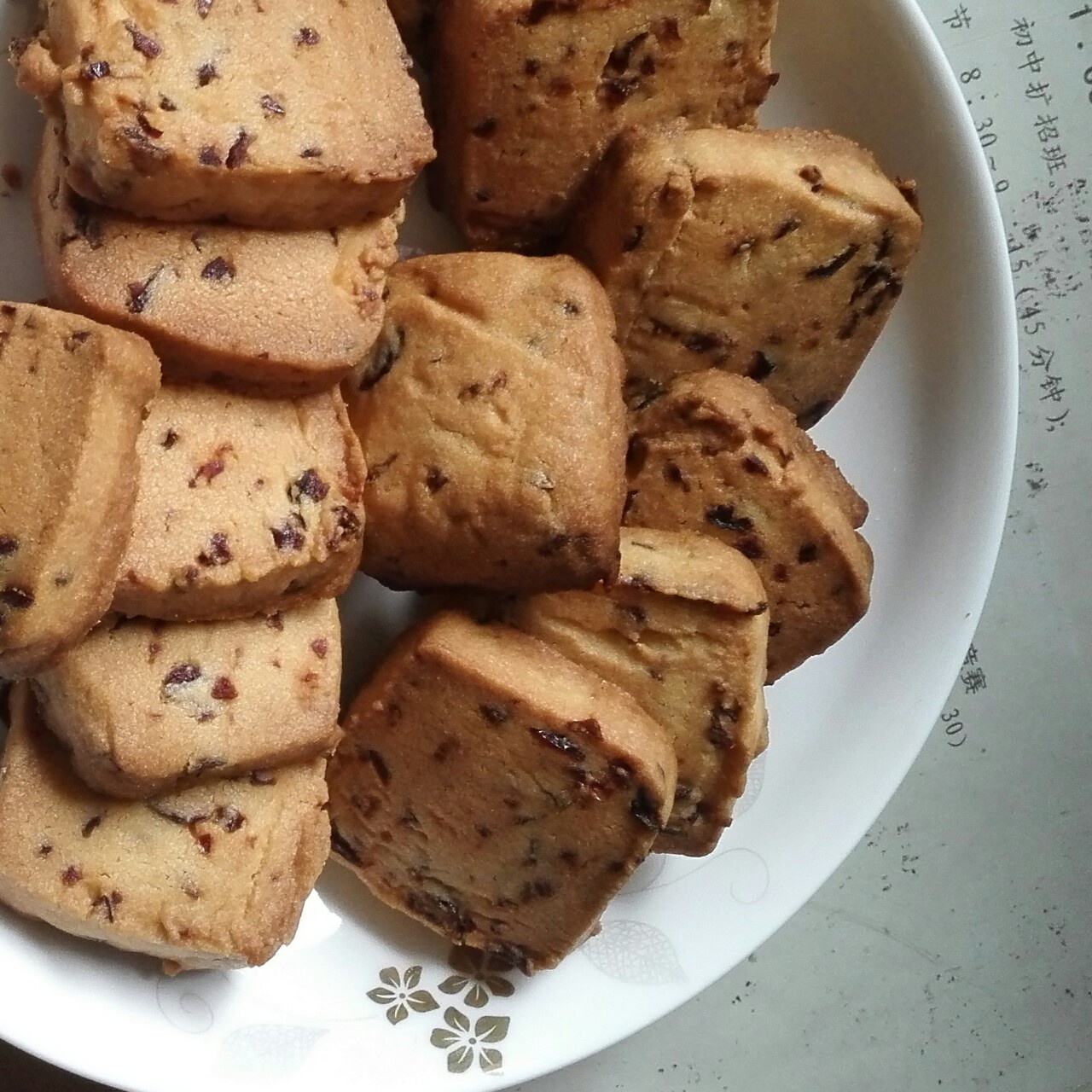 《Tinrry+》蔓越莓曲奇（超简单曲奇配方）