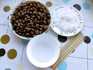 糖葫芦山药豆(扒丝)的做法 步骤1