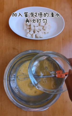 嫩豆腐与鸡蛋的完美碰撞的做法 步骤8
