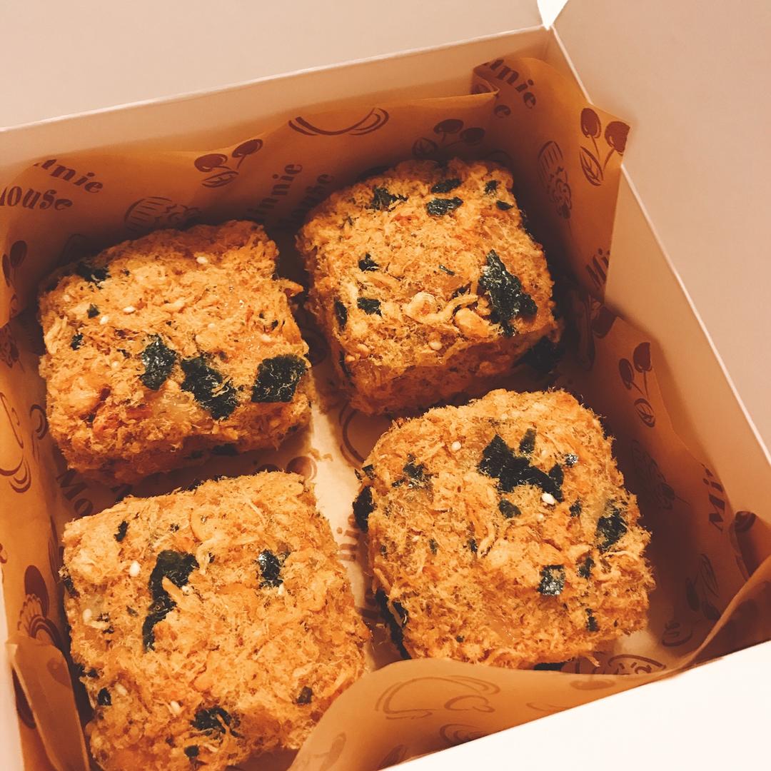海苔肉松小贝（25年最新版）