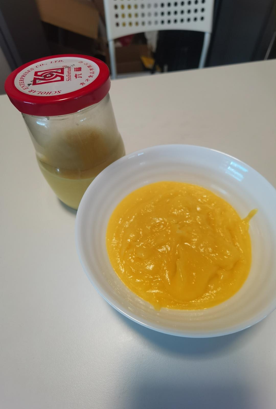 几块钱成本做了一大罐低脂柠檬酱🍯真香‼️