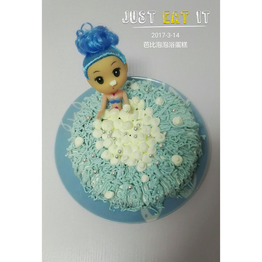 详细步骤制作泡泡浴娃娃蛋糕