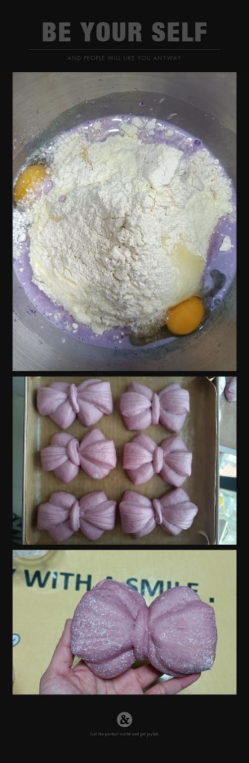 老夫的少女心蝴蝶结面包