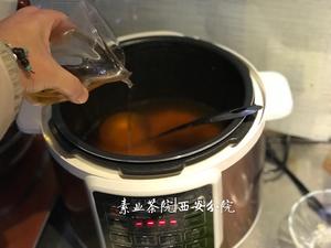 茶心老师·暖心红茶茗粥的做法 步骤1