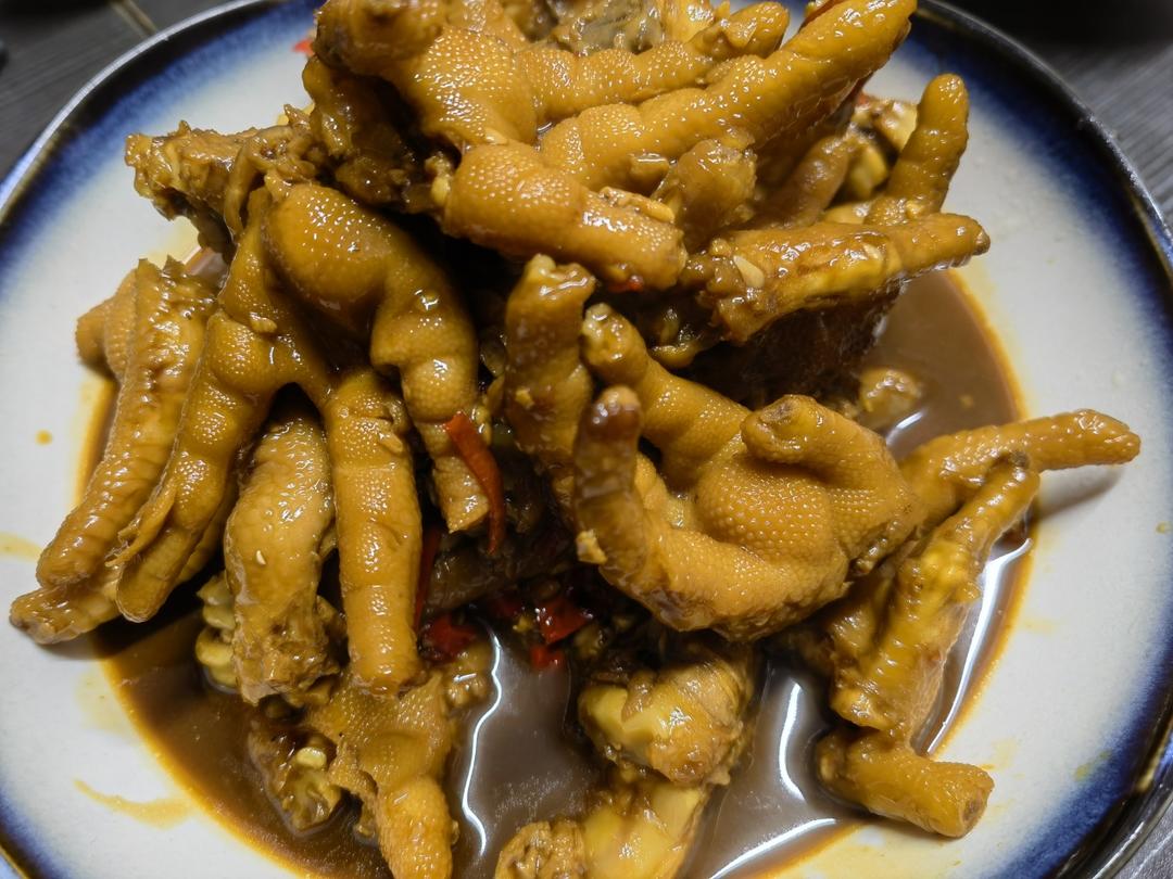 香辣鸡爪