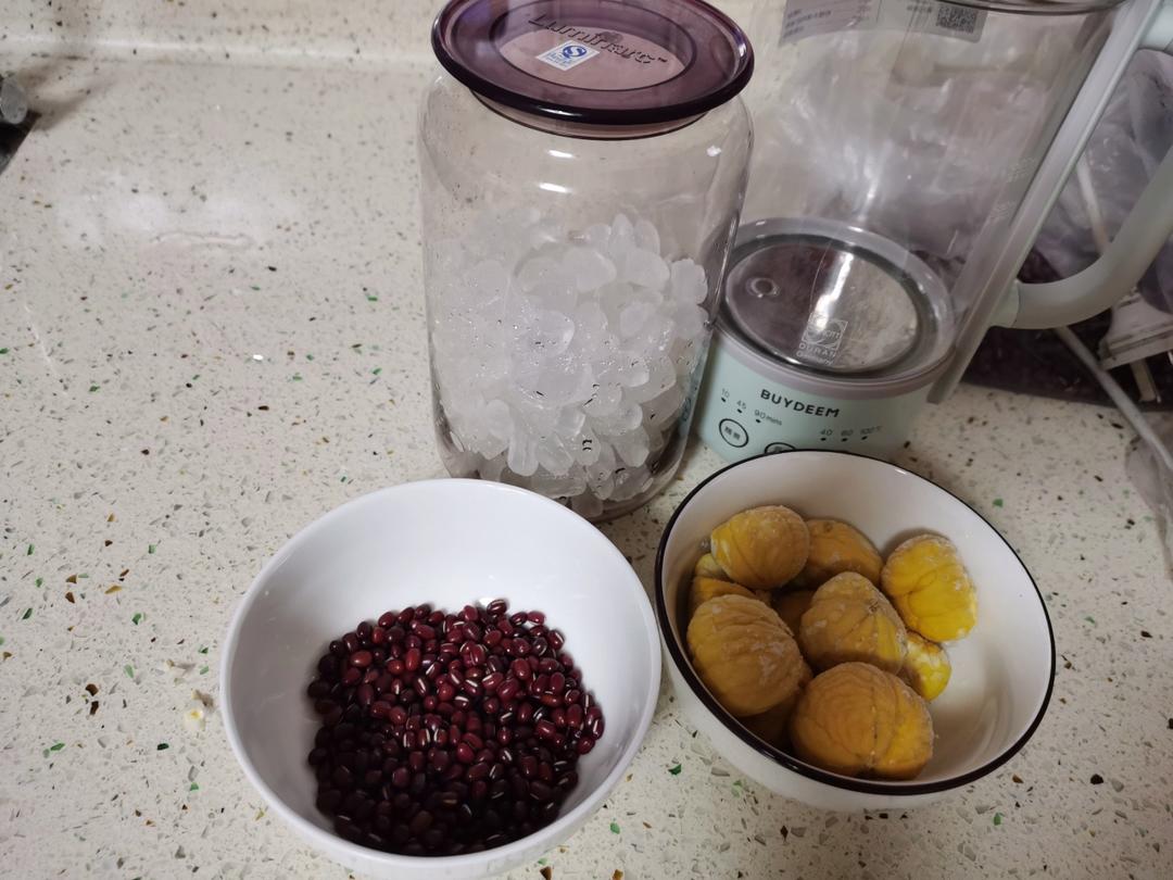 红豆栗子糖水【9月北鼎养生壶食谱】