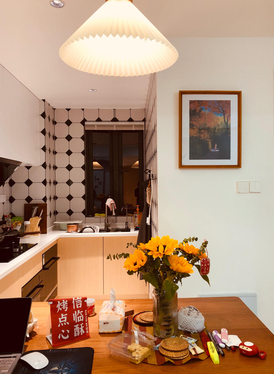 好好吃饭被人注册了