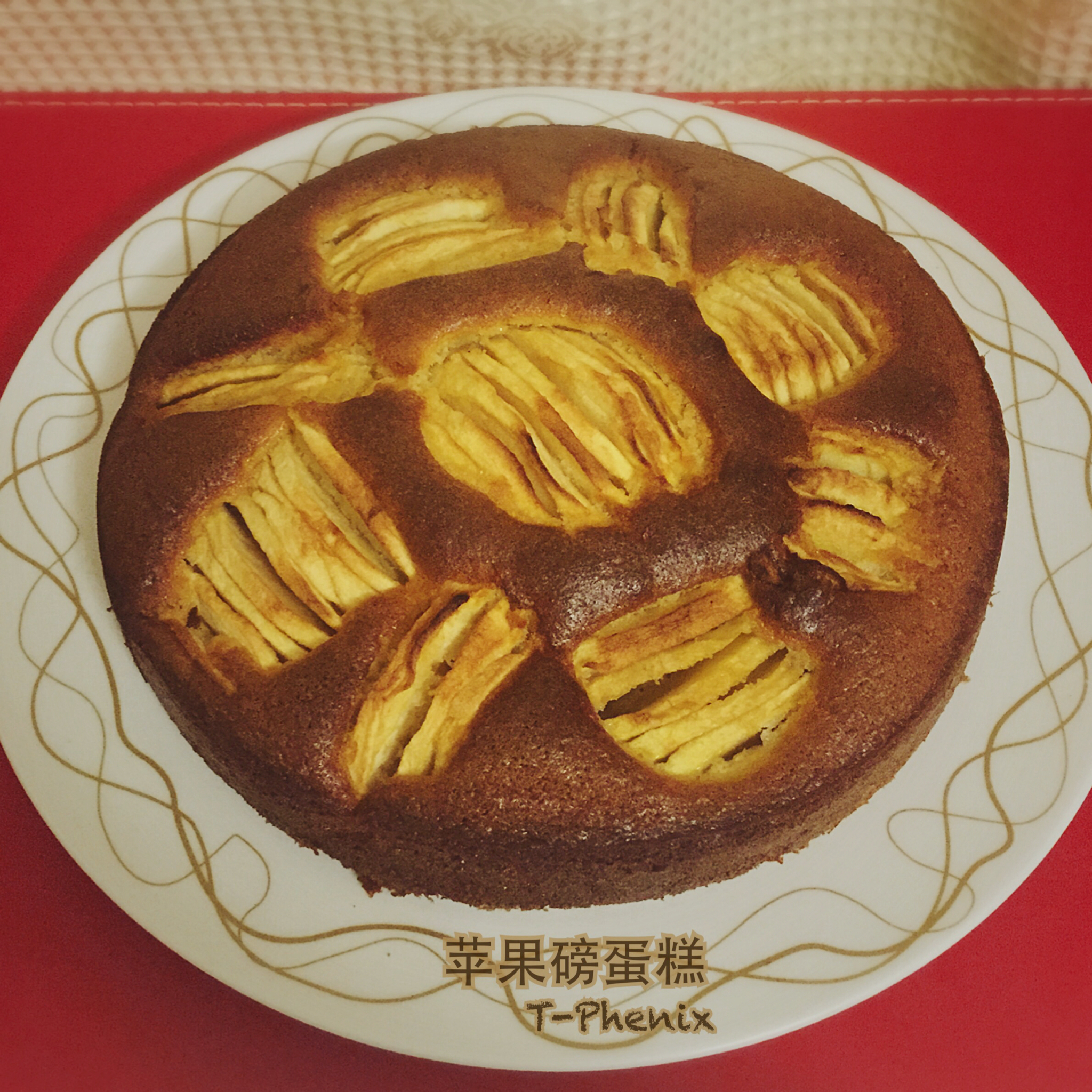苹果磅蛋糕