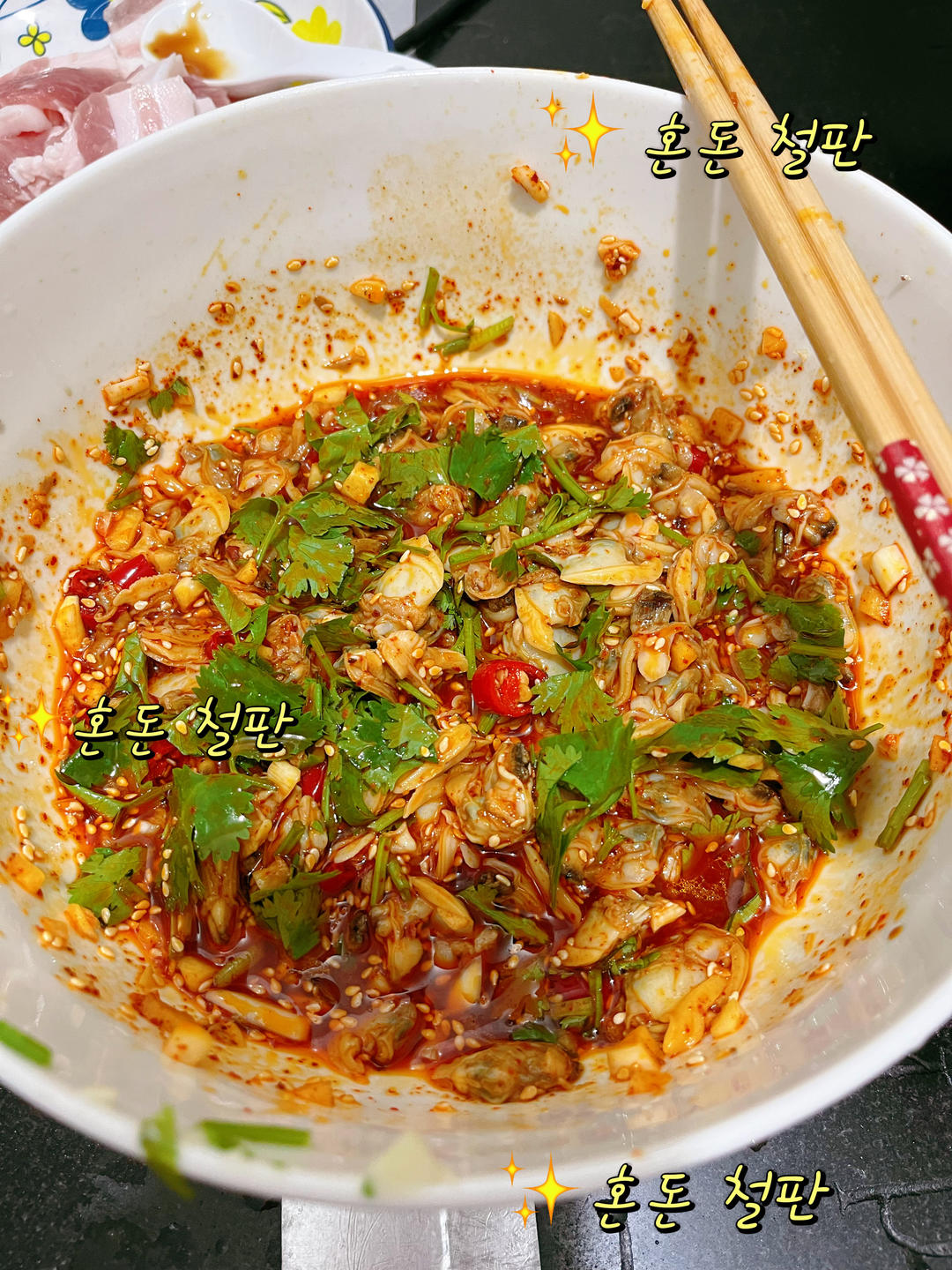 要不是😷真想去摆摊！！