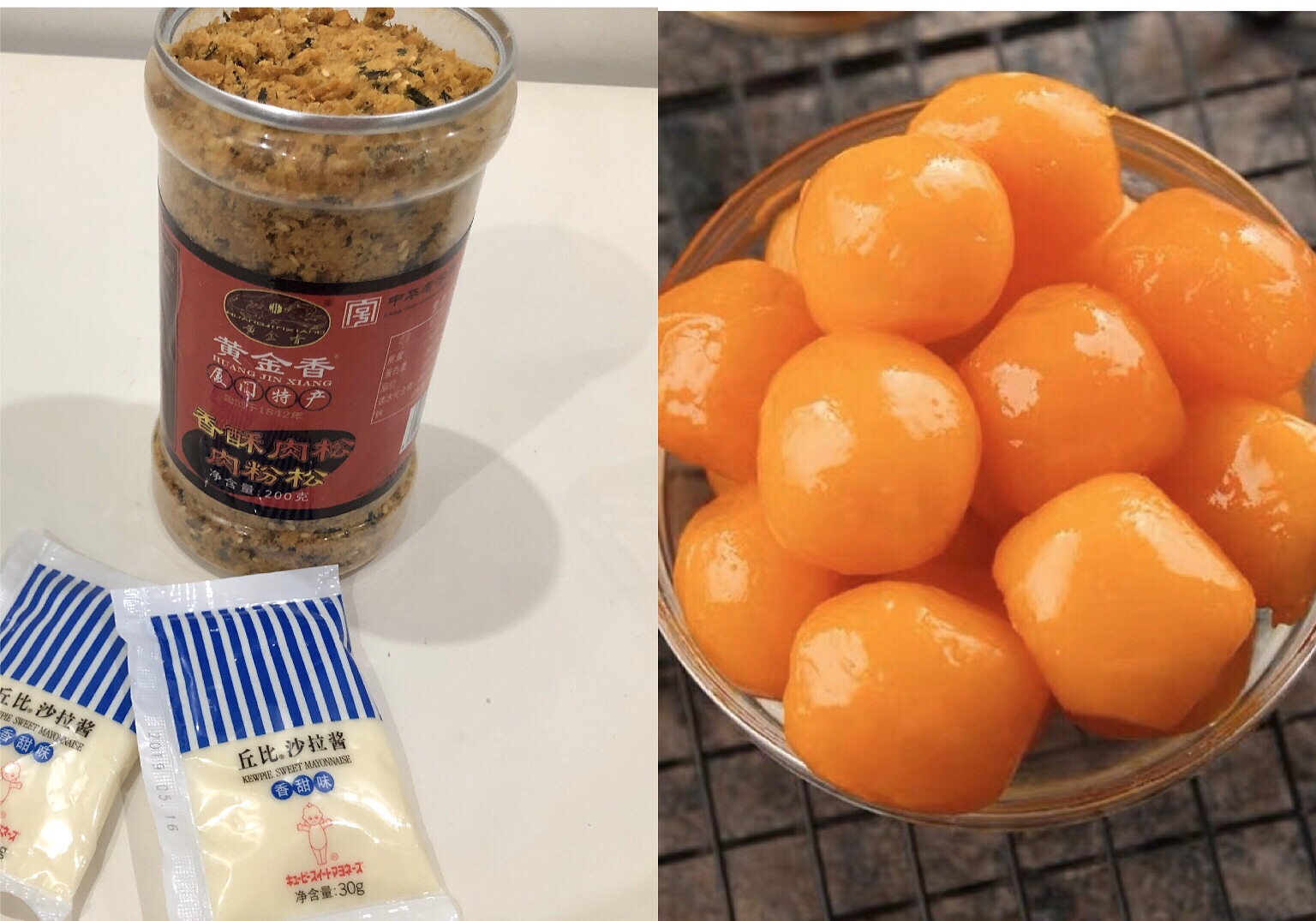 肉松咸蛋黄酥（简易版蛋挞皮）的做法 步骤1