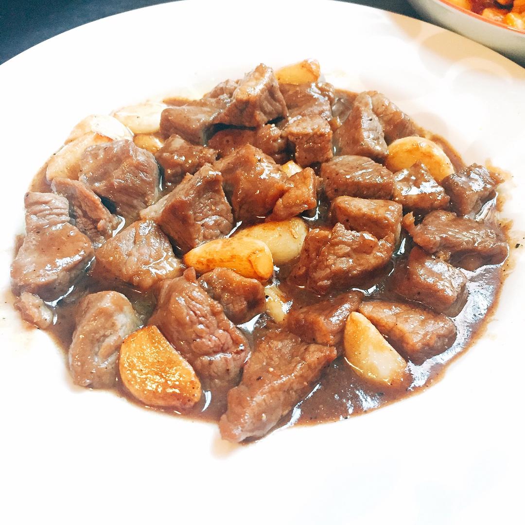 黑蒜子牛肉粒