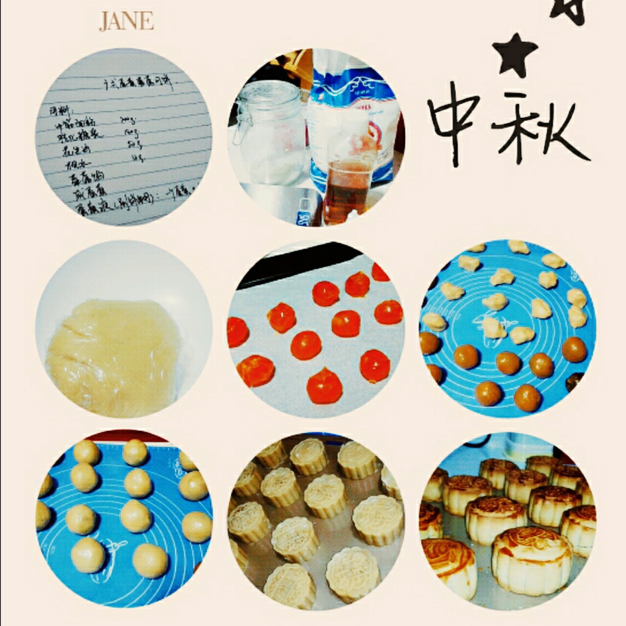 广式月饼—蛋黄莲蓉月饼