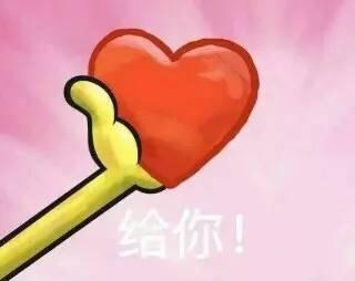 炸云吞<不用肉>的做法