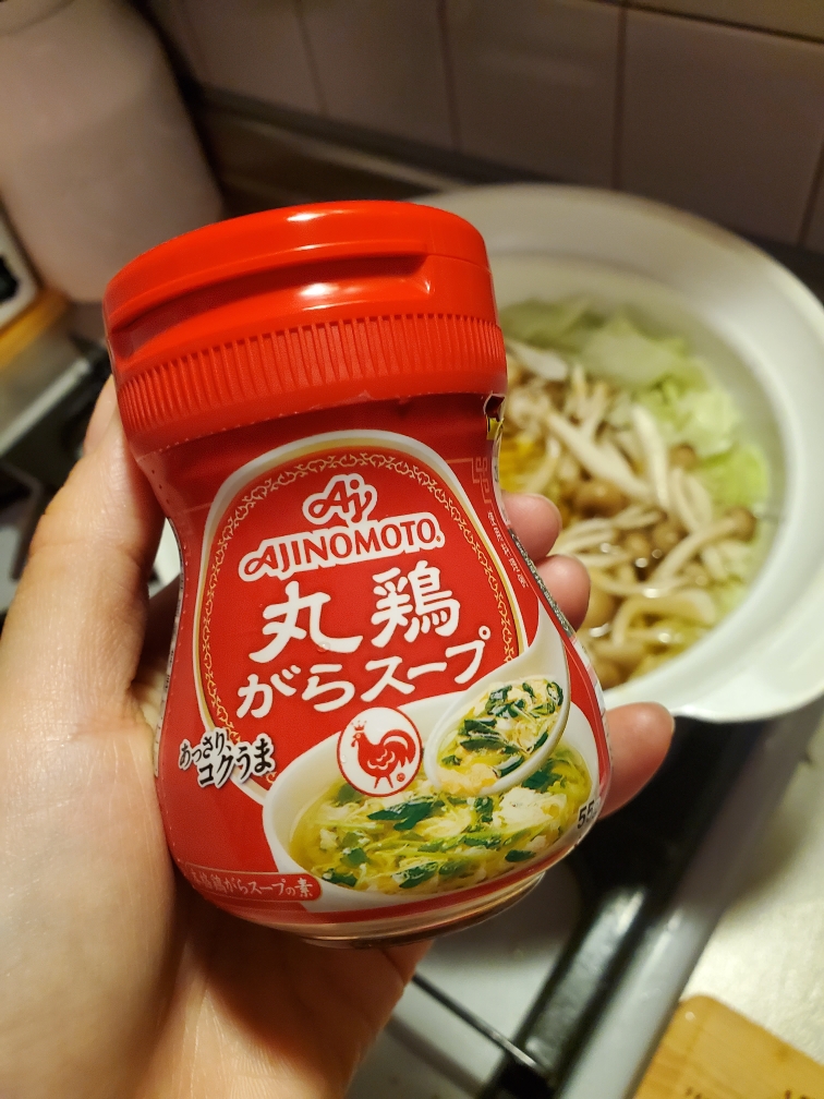 日式海鲜泡菜汤40kcal（低卡低脂低糖）糖尿病人也适用的做法 步骤5