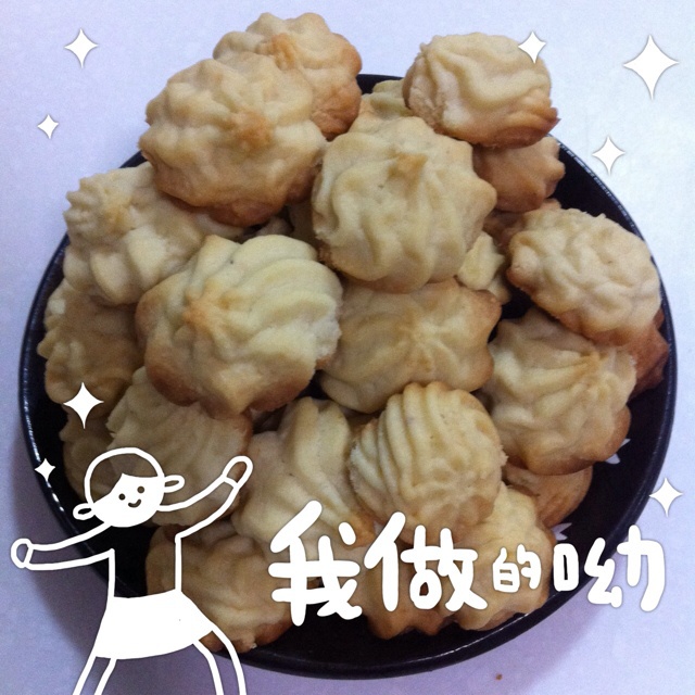 最好吃没有之一的曲奇！