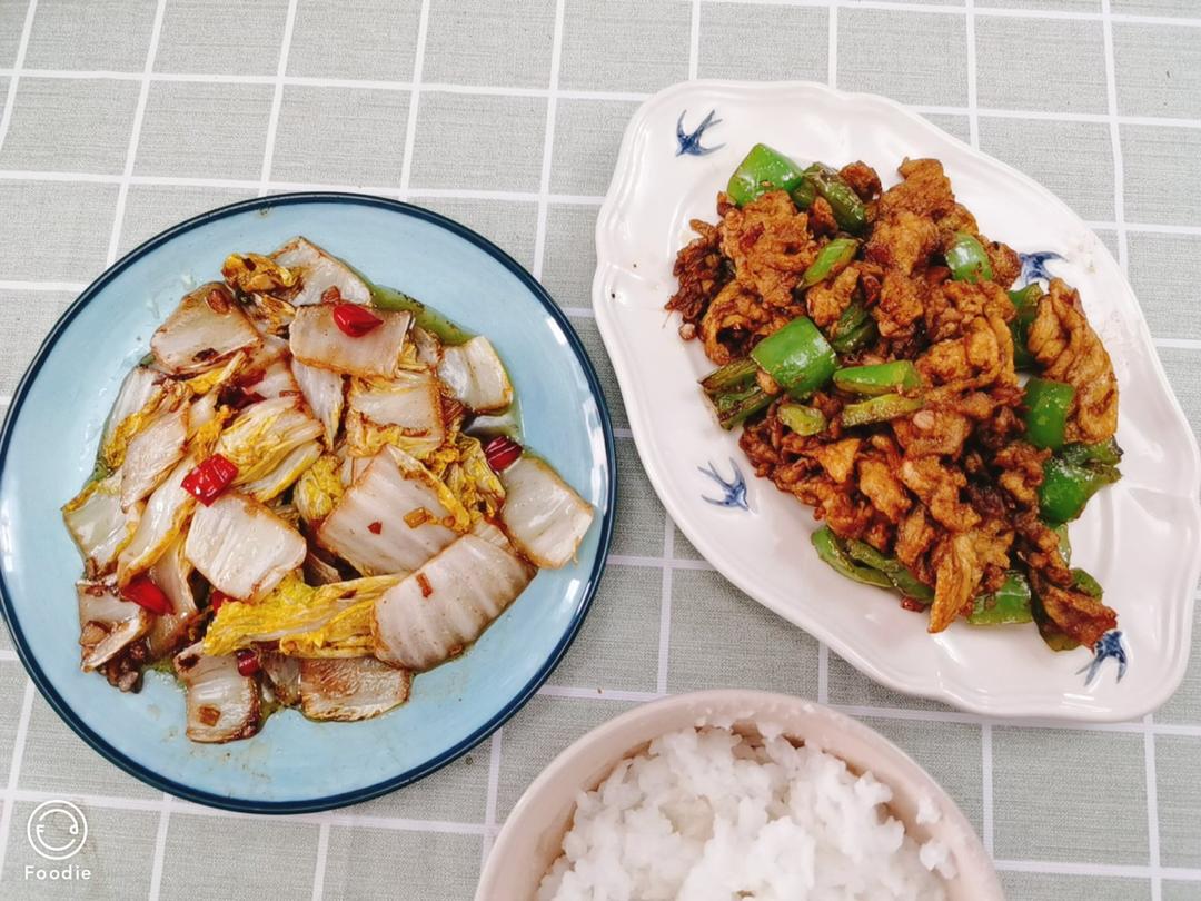 厨师长教你：“青椒炒鸡蛋”的家常做法 ,非常下饭