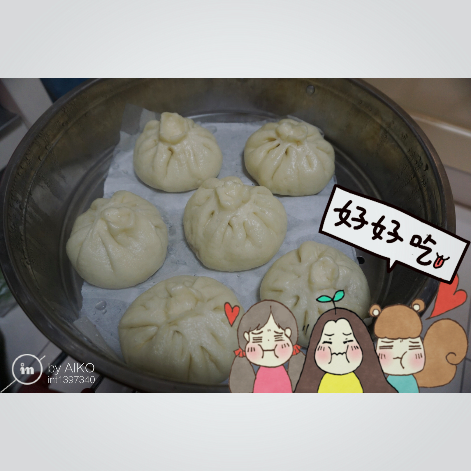 【曼食慢语】鲜肉包子