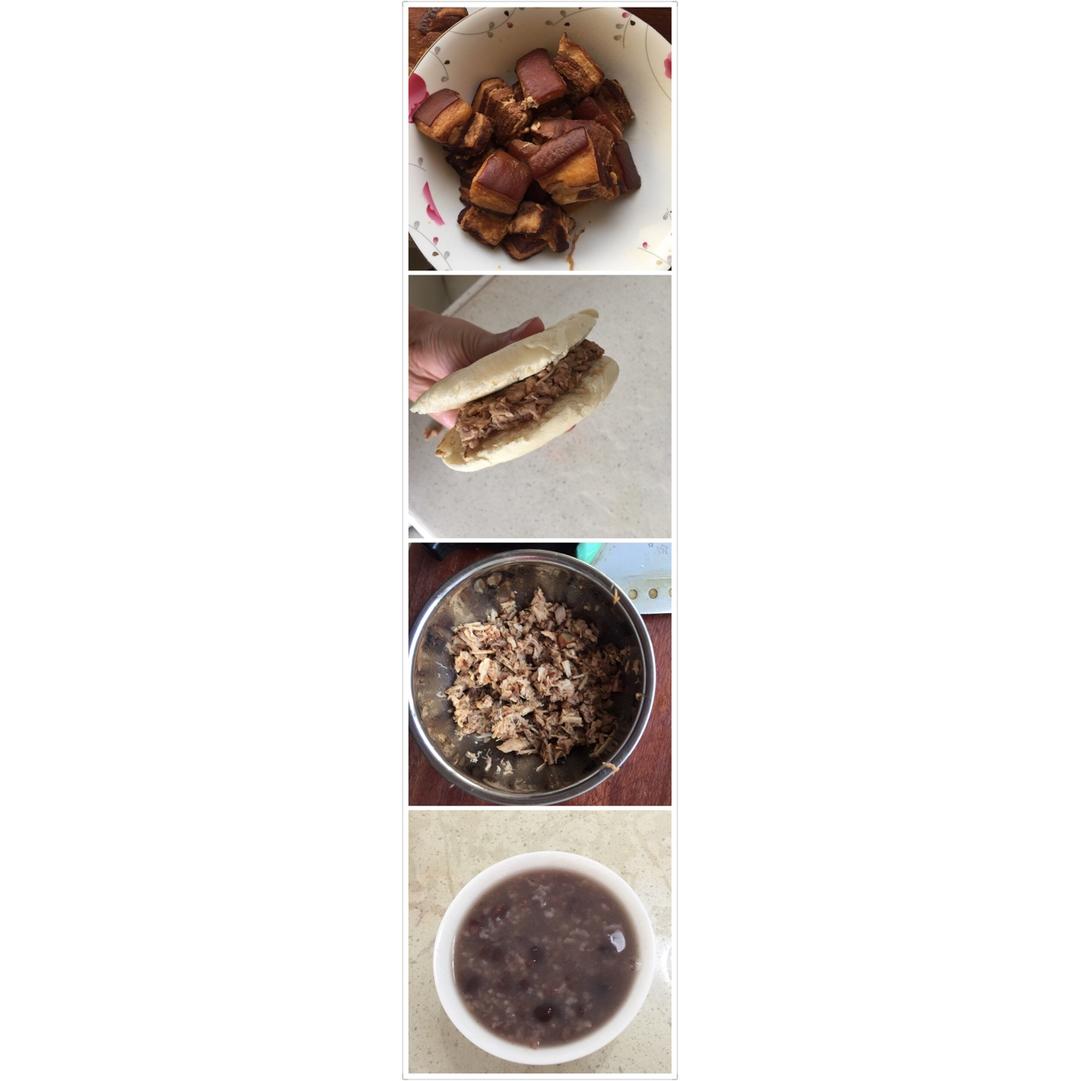 家庭简易版肉夹馍