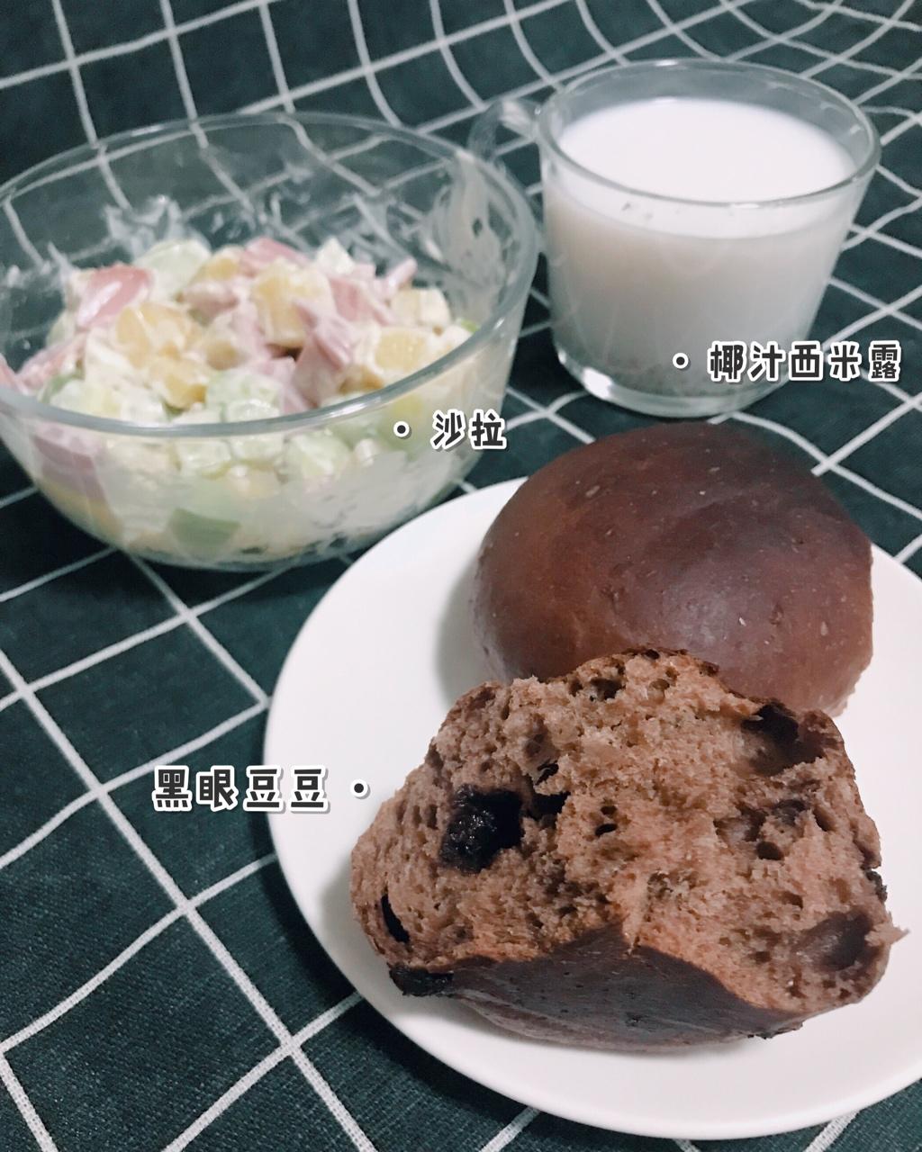 黑眼豆豆~仿原麦山丘~