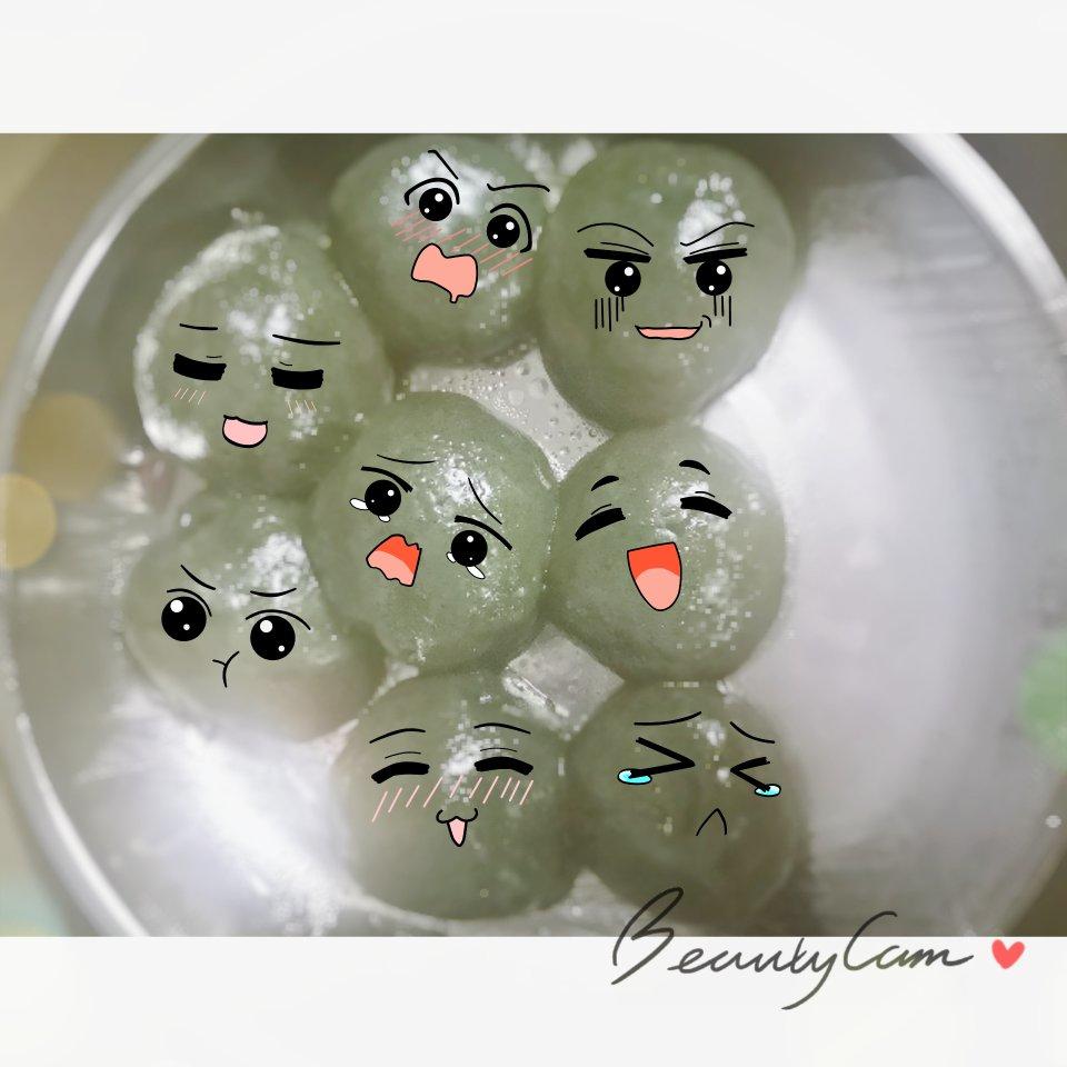 青团（简单到不可思议版）