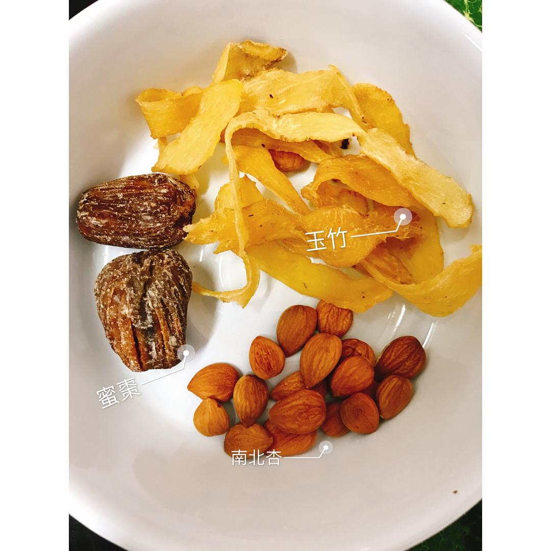 南北杏蜜枣苹果汤