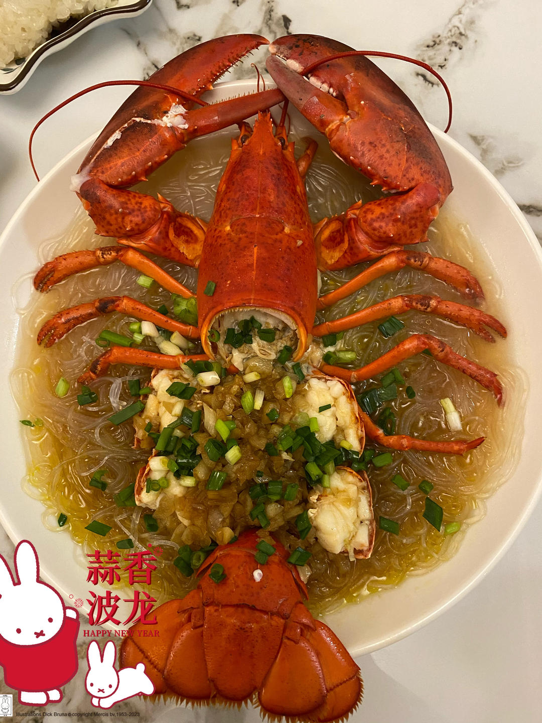 蒜蓉粉丝蒸波龙