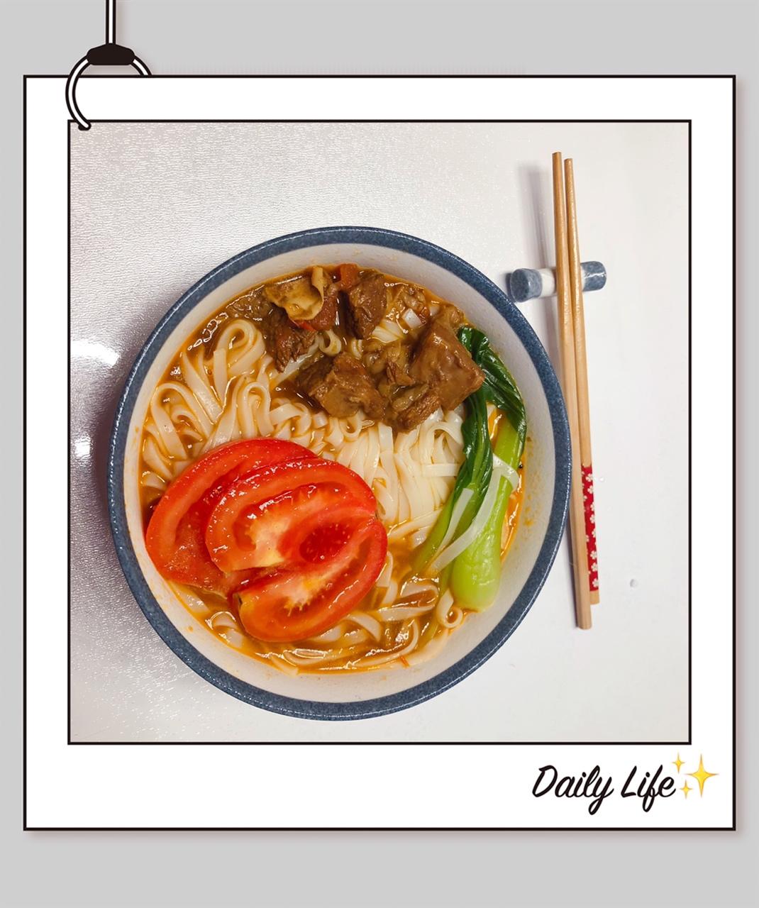番茄牛肉面