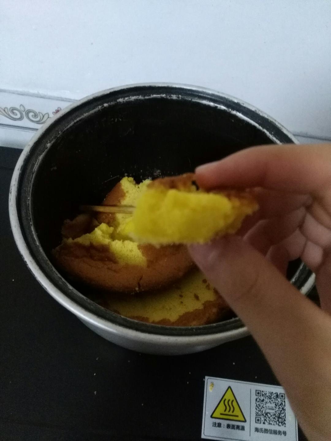 戚风蛋糕8寸超级详细版