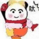 辣椒水嘿嘿嘿