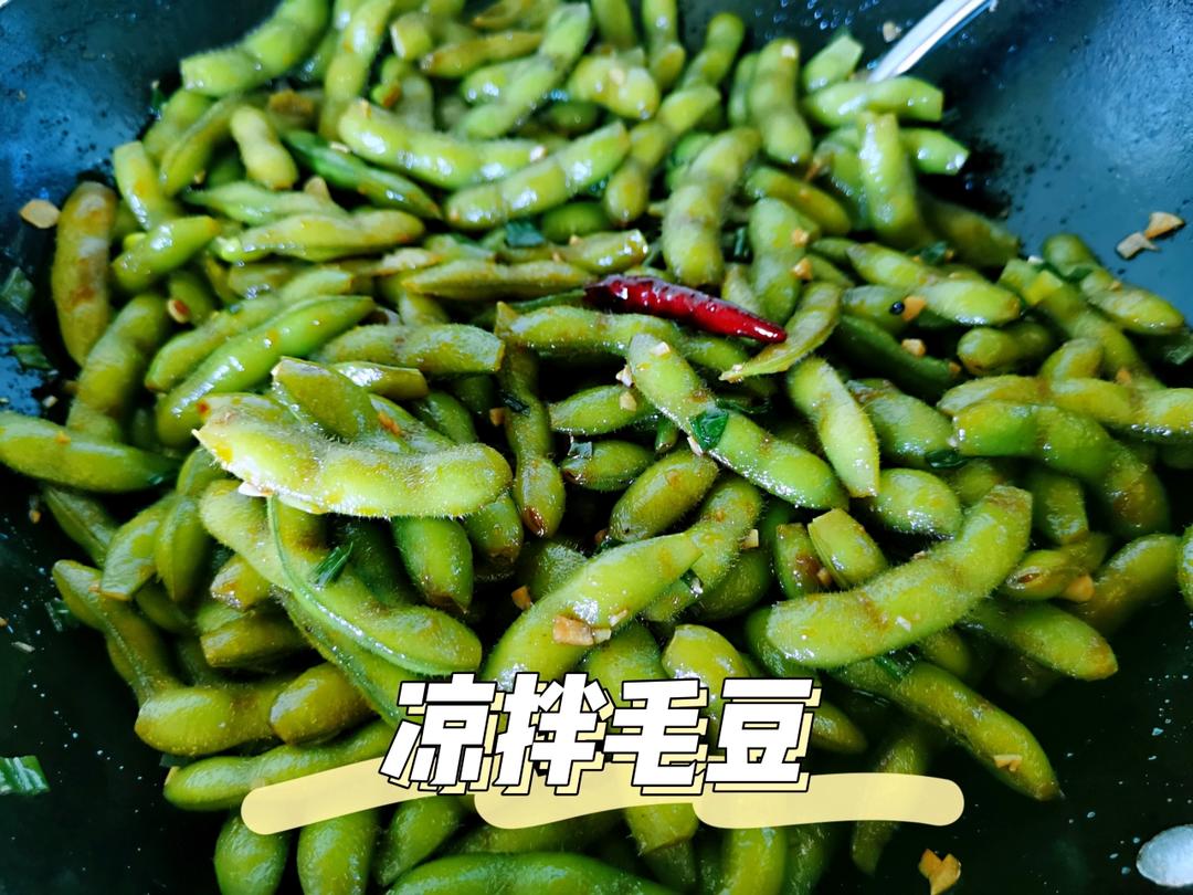 夏日爽口凉拌毛豆