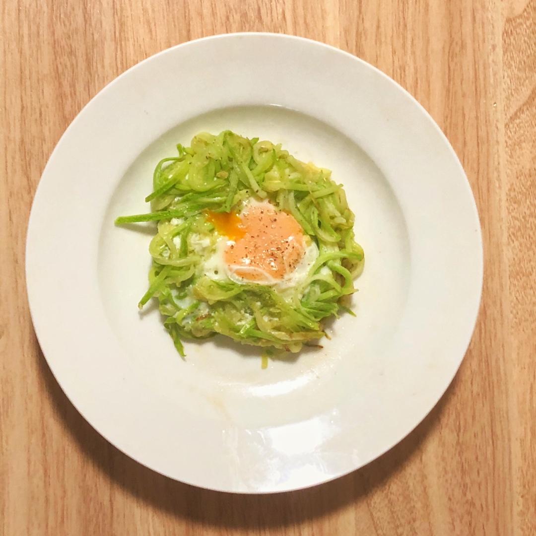 减脂西葫芦抱蛋