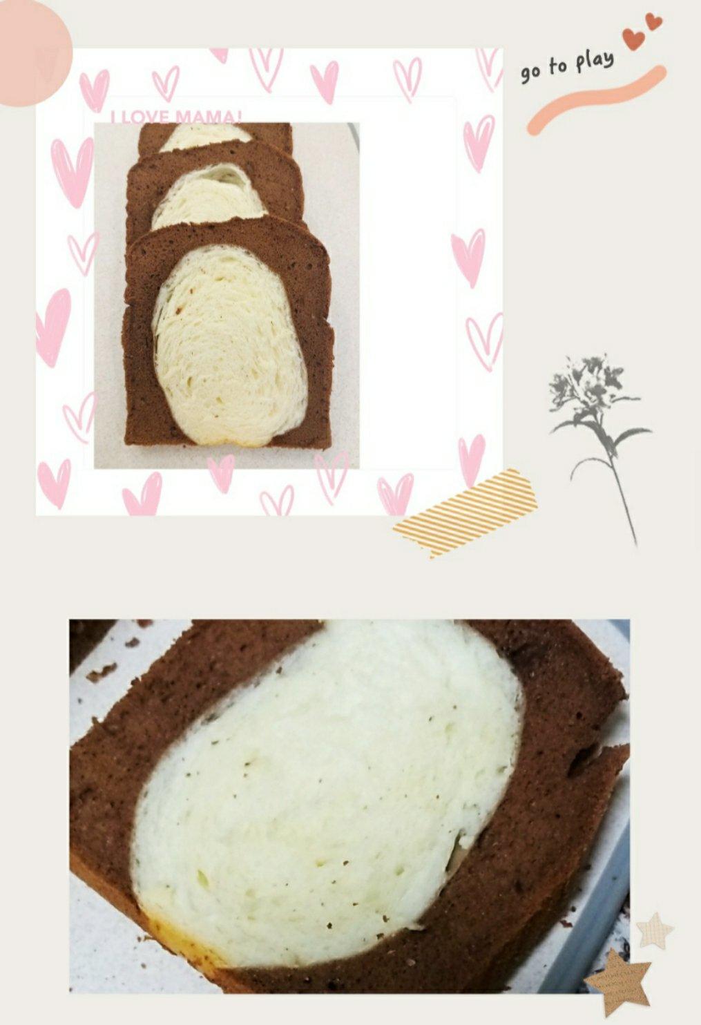 熊猫蛋糕吐司，怪可爱，怪好吃