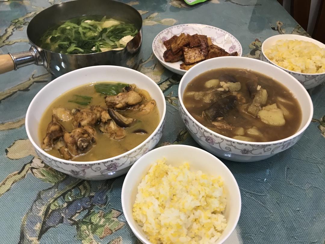 二人食